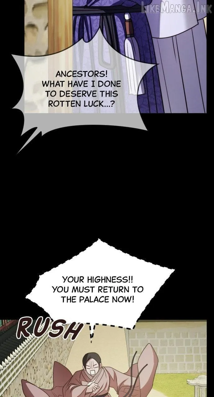 The Knight Of The Closed-Eyes Sky Chapter 33 page 4
