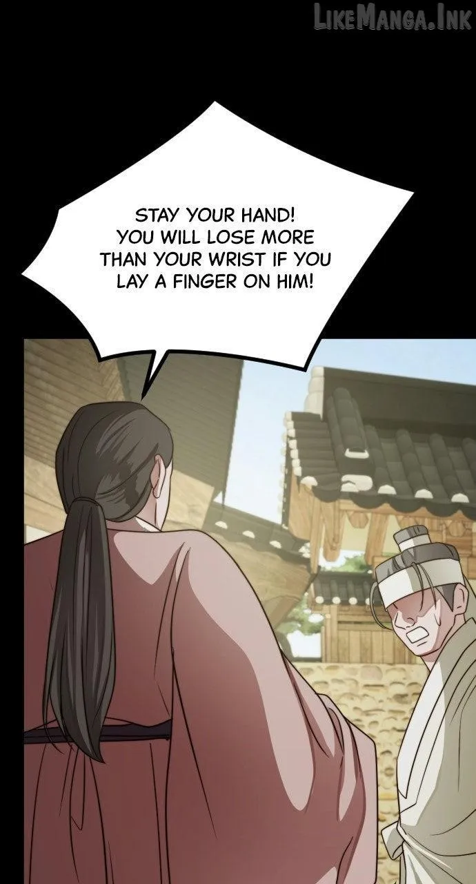 The Knight Of The Closed-Eyes Sky Chapter 33 page 8