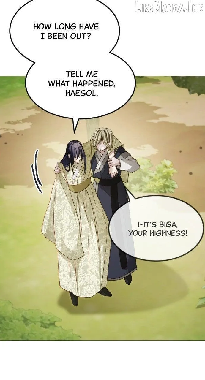 The Knight Of The Closed-Eyes Sky Chapter 33 page 18