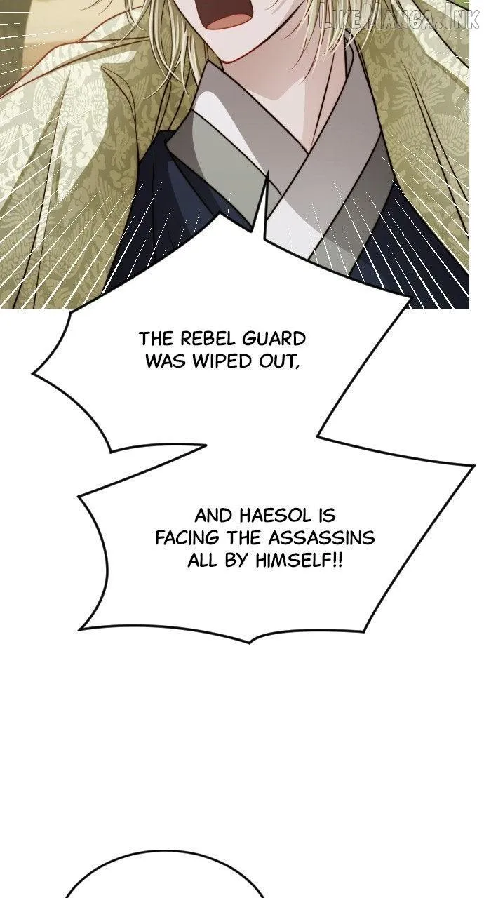 The Knight Of The Closed-Eyes Sky Chapter 33 page 21