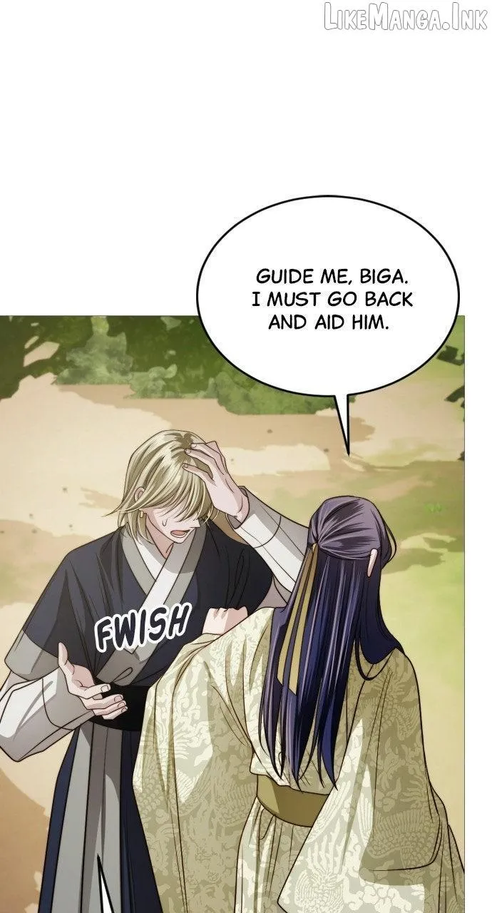 The Knight Of The Closed-Eyes Sky Chapter 33 page 23