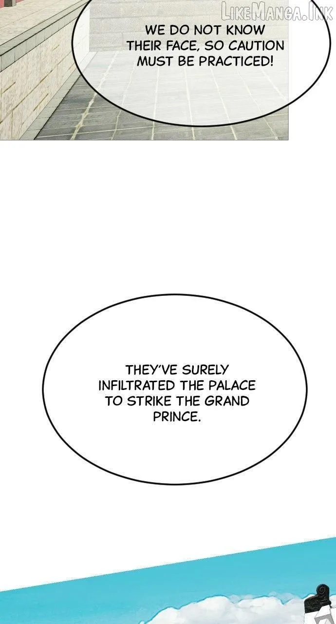The Knight Of The Closed-Eyes Sky Chapter 33 page 64
