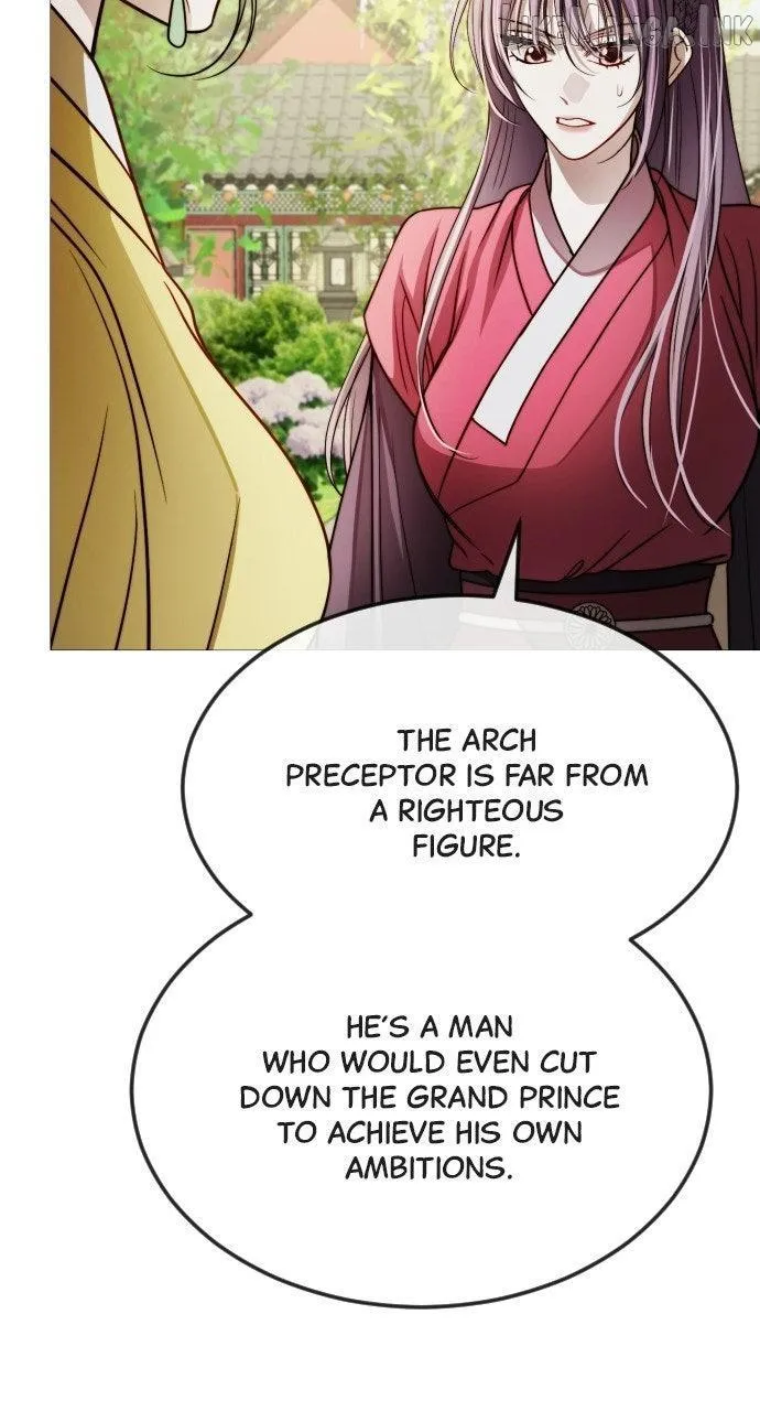 The Knight Of The Closed-Eyes Sky Chapter 34 page 14