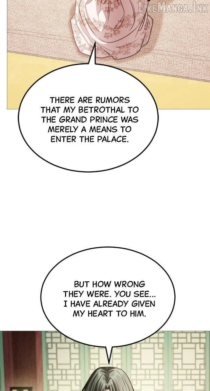 The Knight Of The Closed-Eyes Sky Chapter 34 page 73