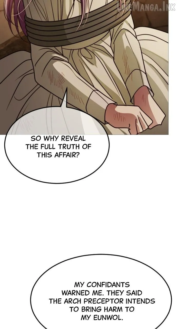 The Knight Of The Closed-Eyes Sky Chapter 35 page 13