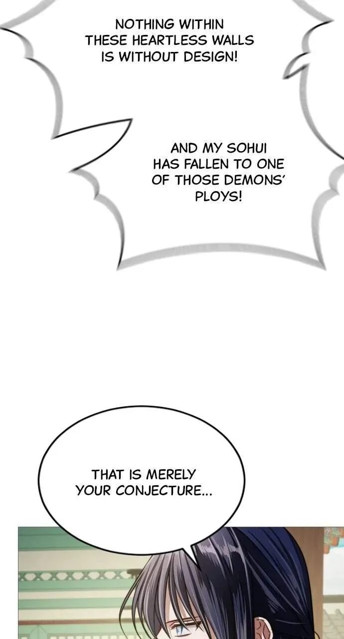 The Knight Of The Closed-Eyes Sky Chapter 37 page 61