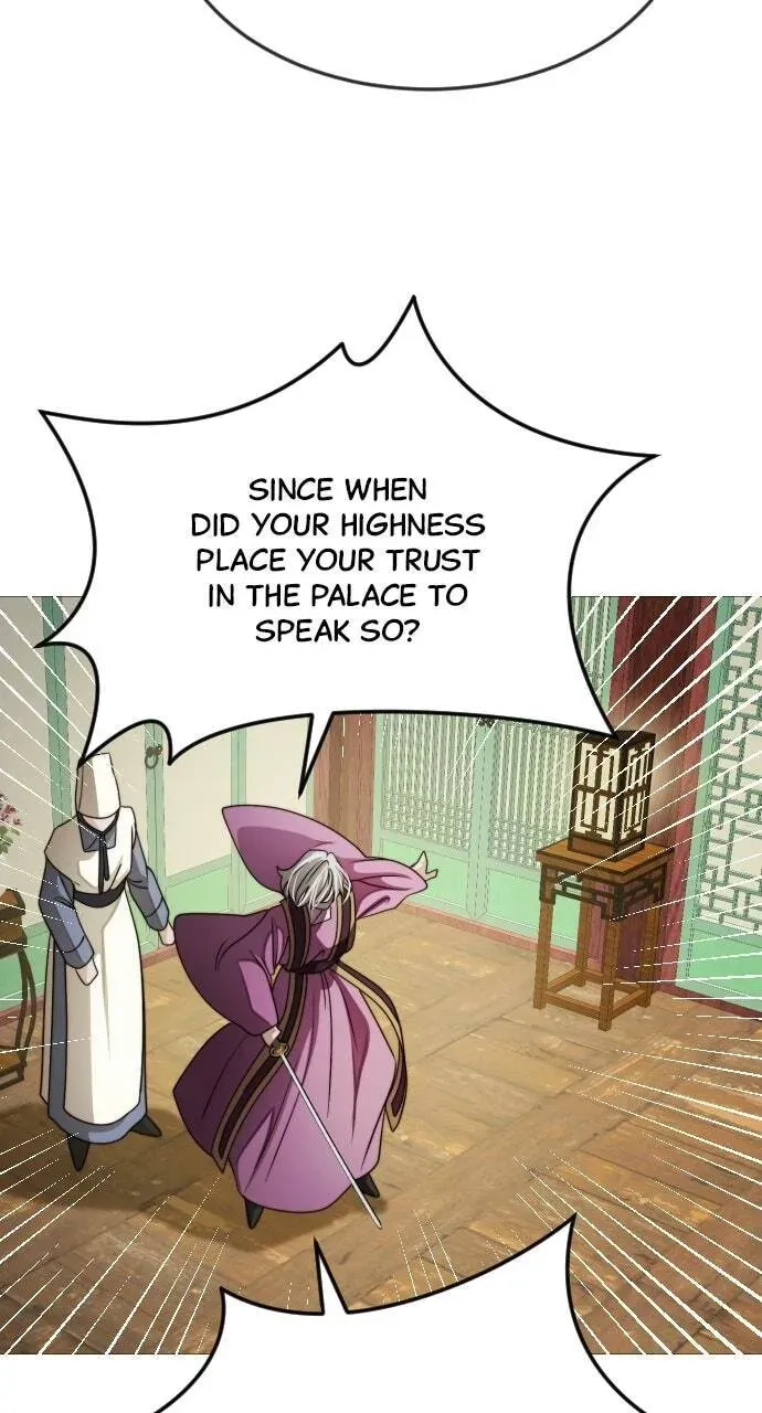 The Knight Of The Closed-Eyes Sky Chapter 37 page 64
