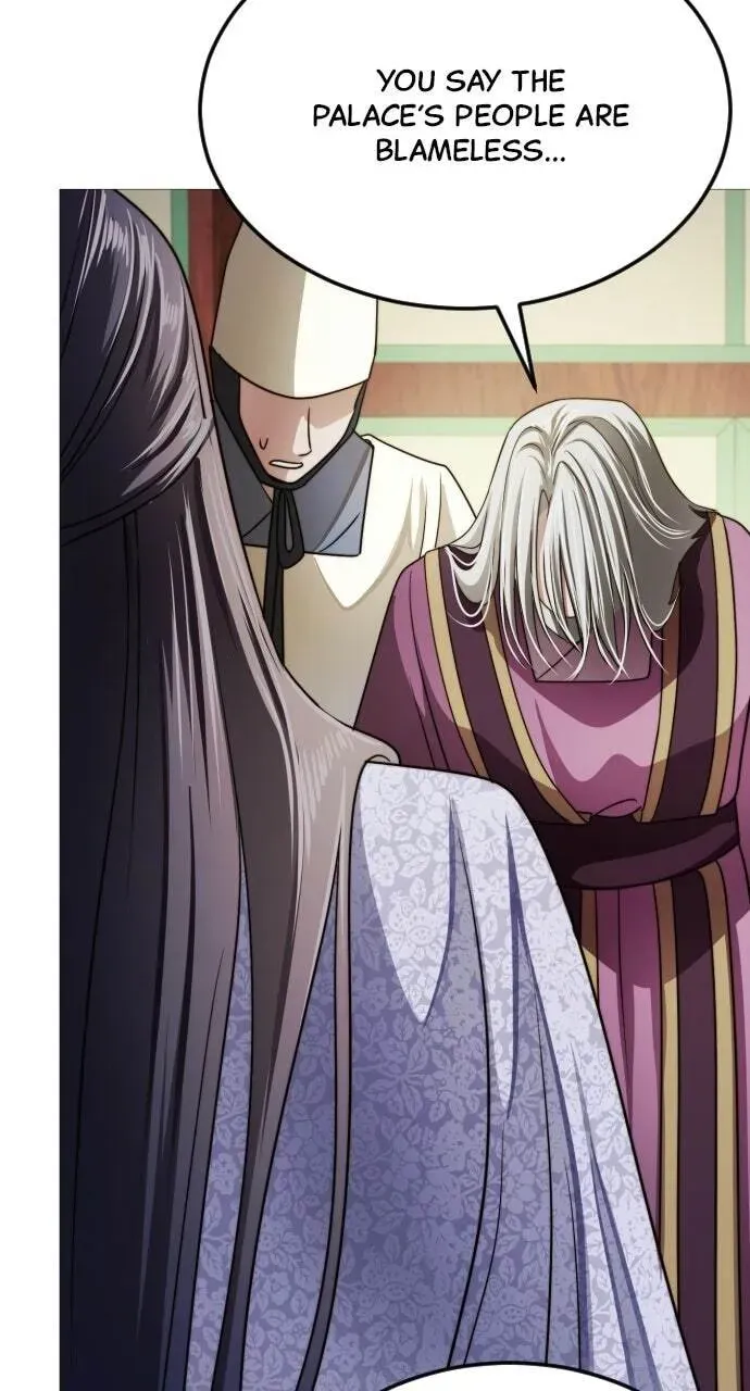 The Knight Of The Closed-Eyes Sky Chapter 37 page 70