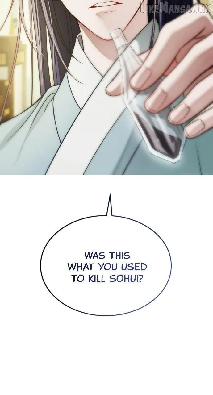 The Knight Of The Closed-Eyes Sky Chapter 38 page 79