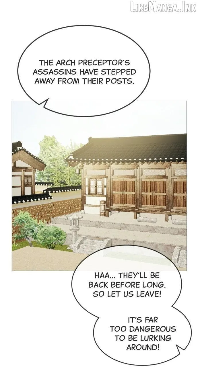 The Knight Of The Closed-Eyes Sky Chapter 39 page 1