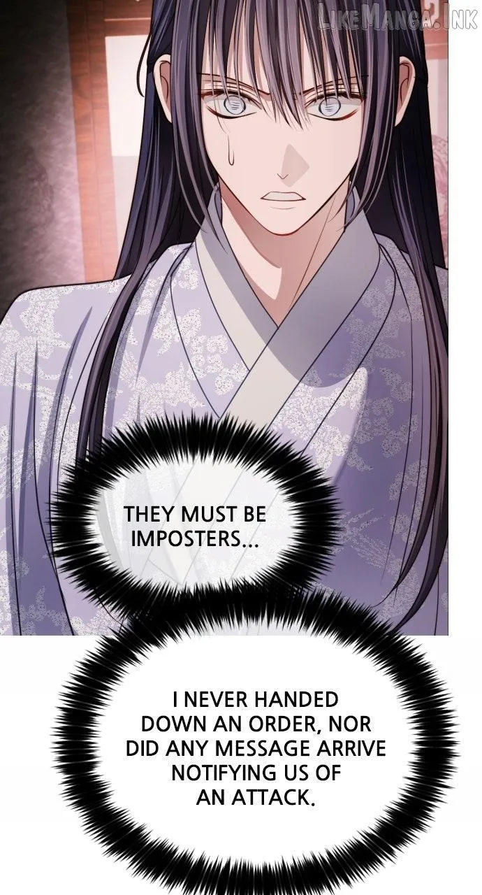 The Knight Of The Closed-Eyes Sky Chapter 40 page 13