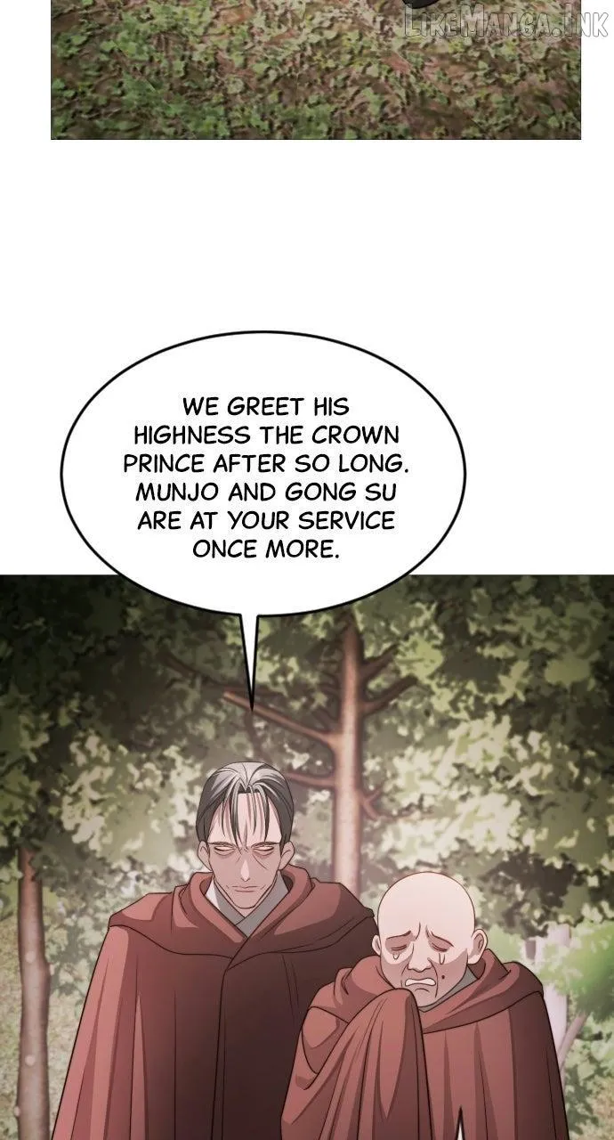 The Knight Of The Closed-Eyes Sky Chapter 40 page 51