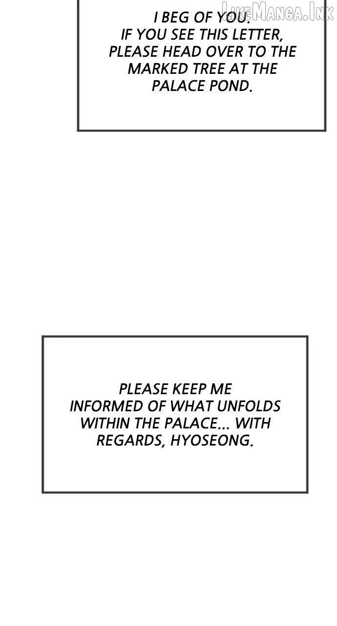 The Knight Of The Closed-Eyes Sky Chapter 41 page 5