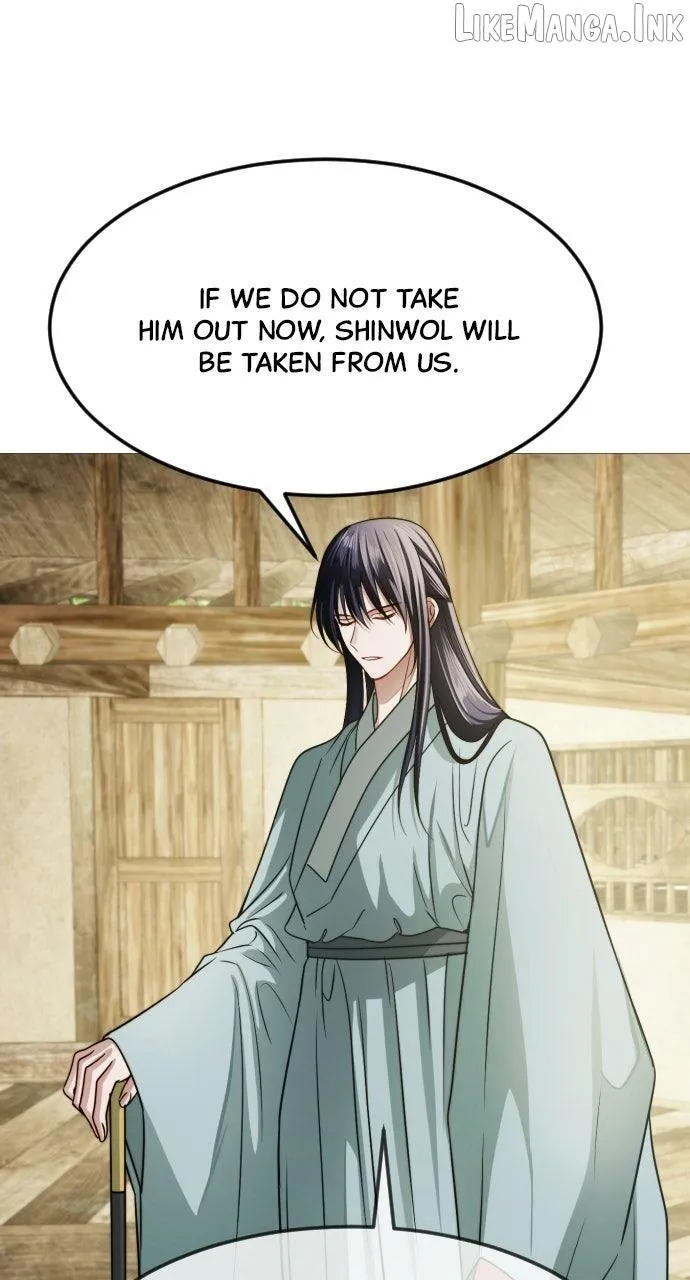 The Knight Of The Closed-Eyes Sky Chapter 41 page 28