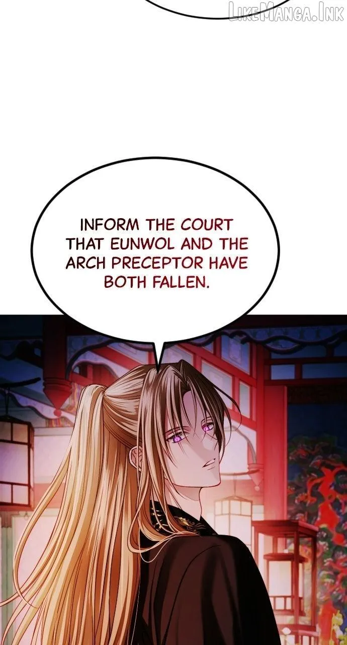 The Knight Of The Closed-Eyes Sky Chapter 41 page 83