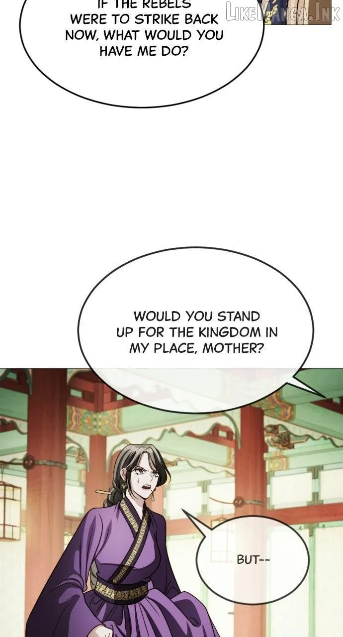 The Knight Of The Closed-Eyes Sky Chapter 42 page 5