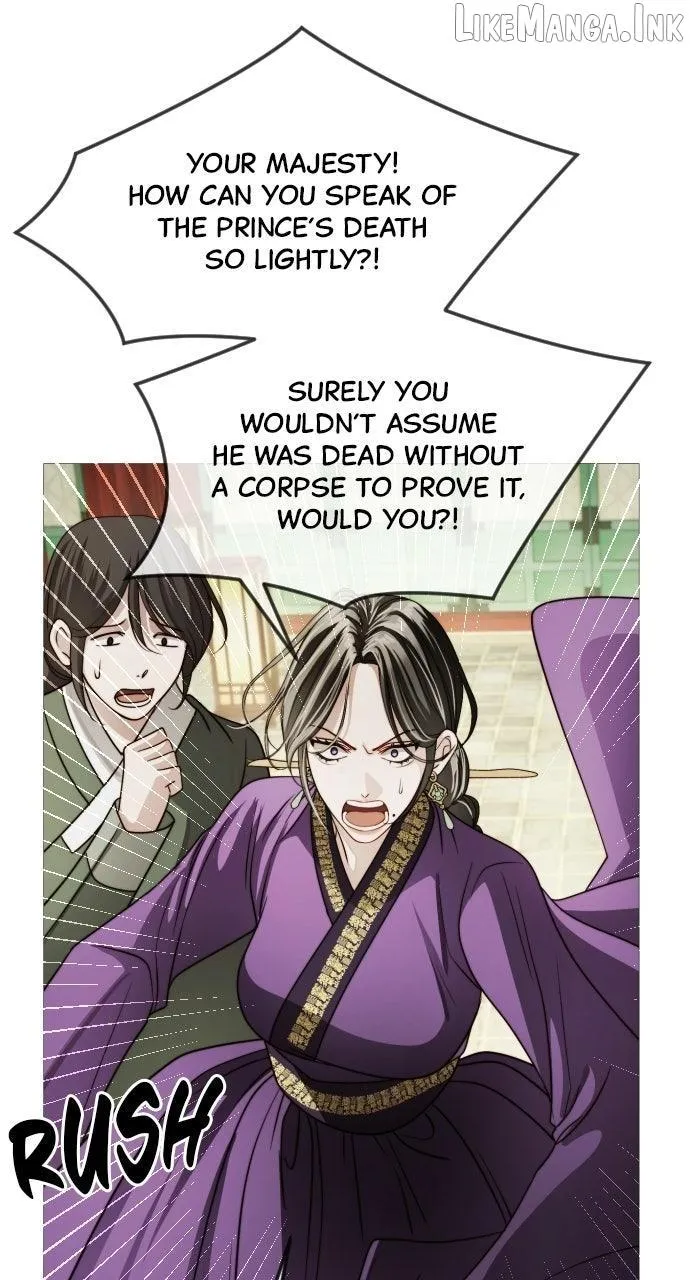 The Knight Of The Closed-Eyes Sky Chapter 42 page 1