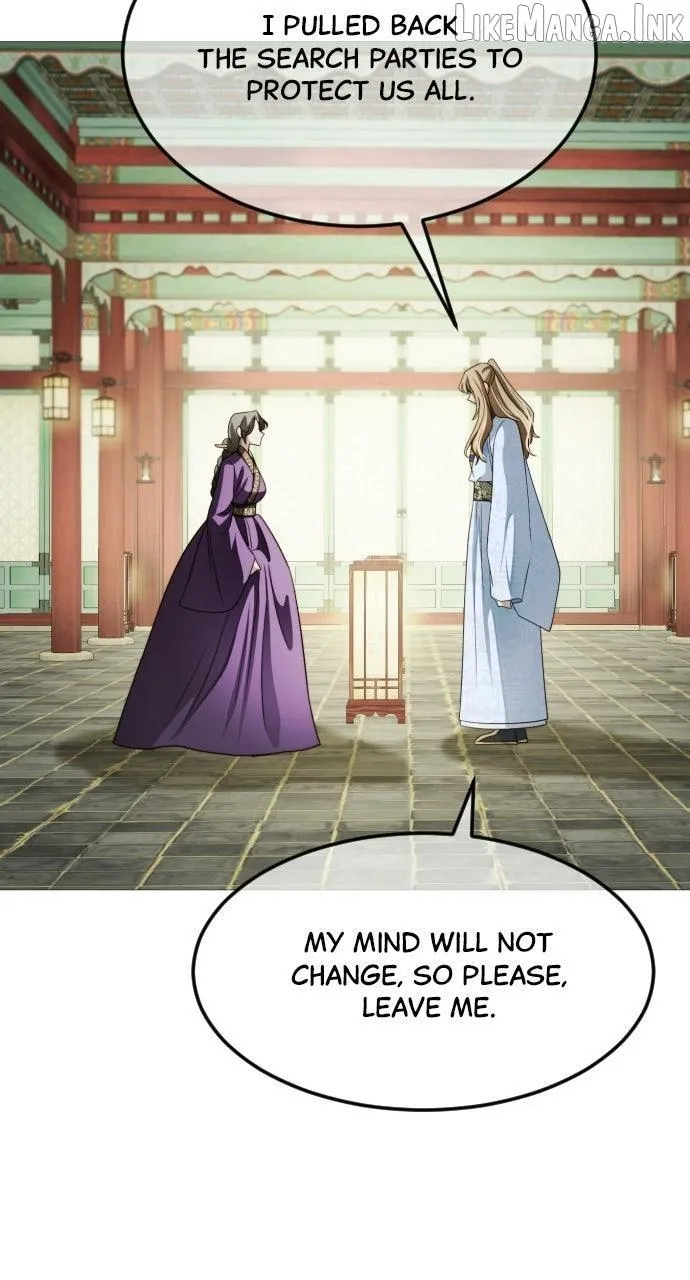 The Knight Of The Closed-Eyes Sky Chapter 42 page 15