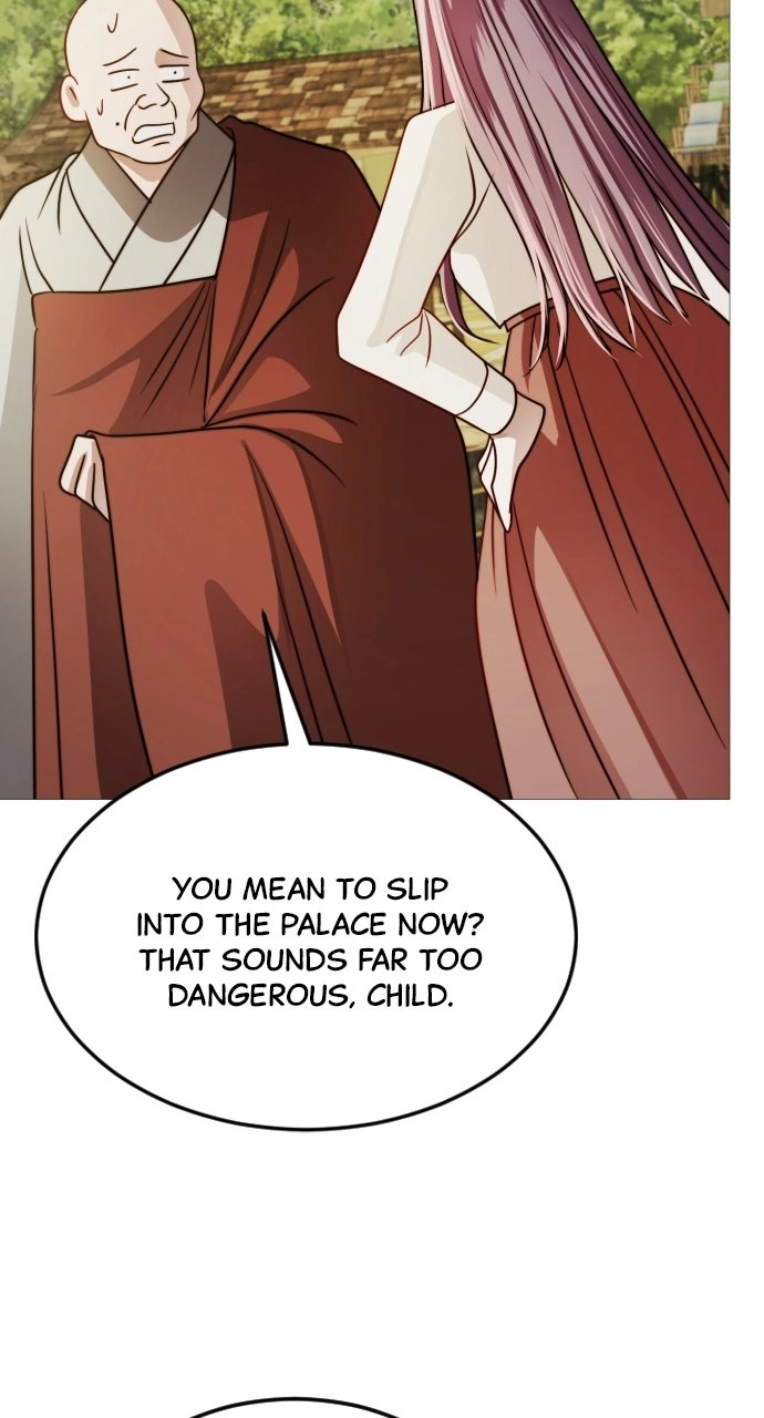 The Knight Of The Closed-Eyes Sky Chapter 43 page 5