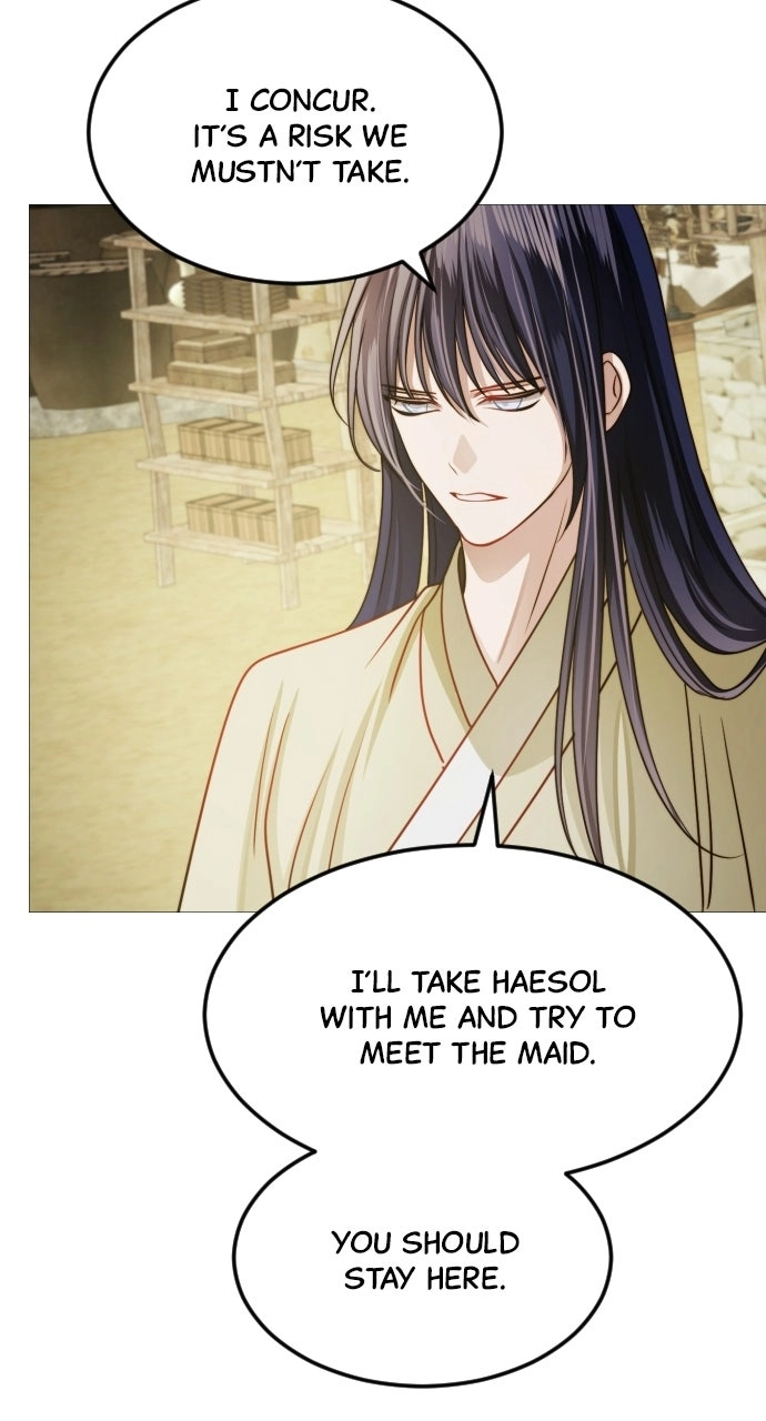 The Knight Of The Closed-Eyes Sky Chapter 43 page 6