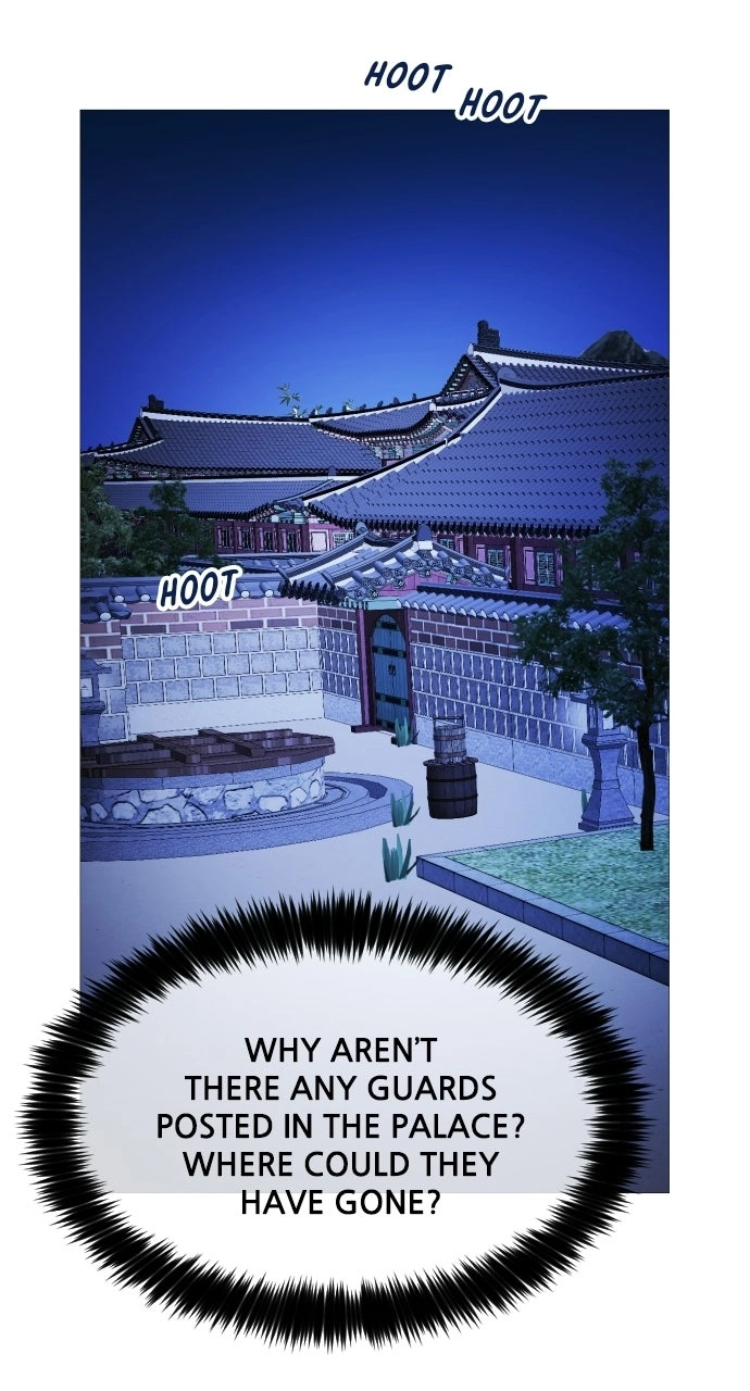 The Knight Of The Closed-Eyes Sky Chapter 43 page 11