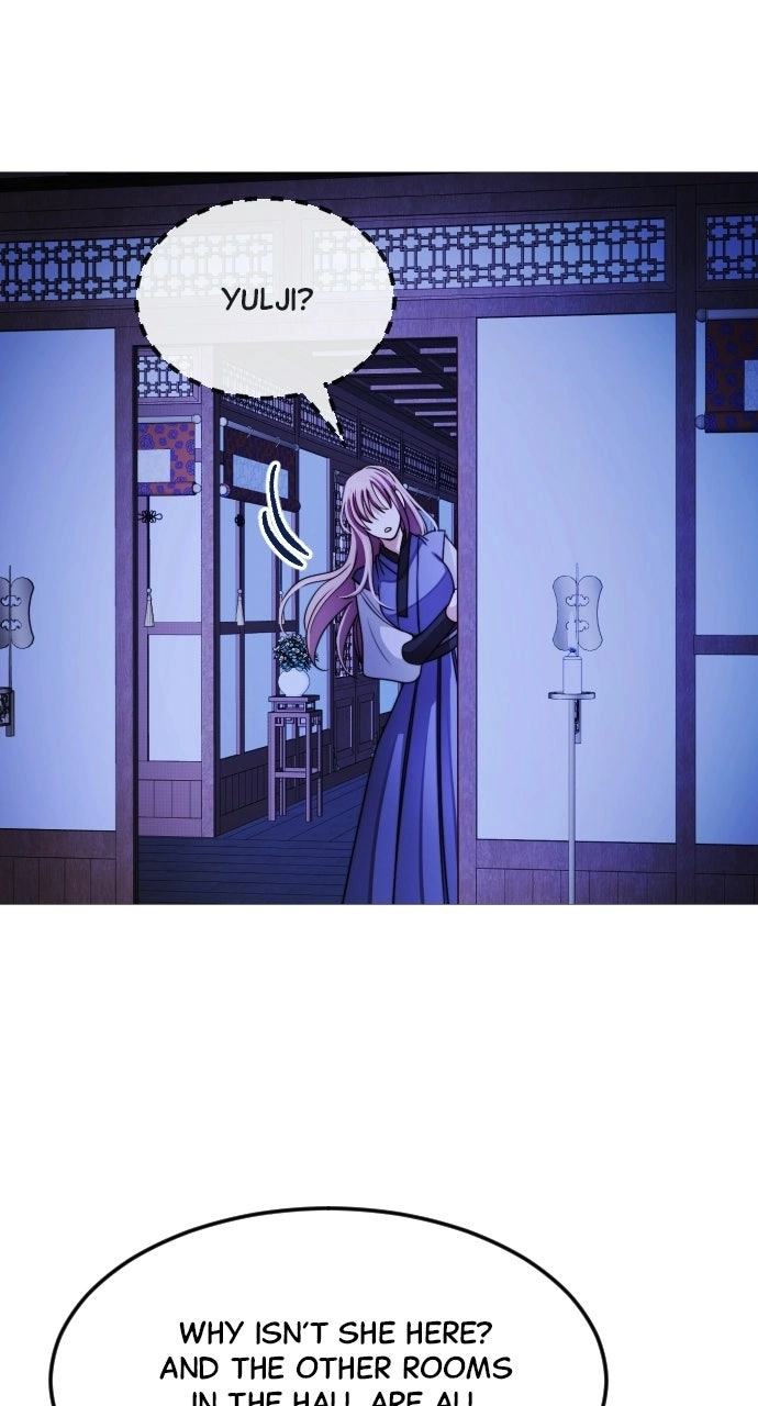 The Knight Of The Closed-Eyes Sky Chapter 43 page 14