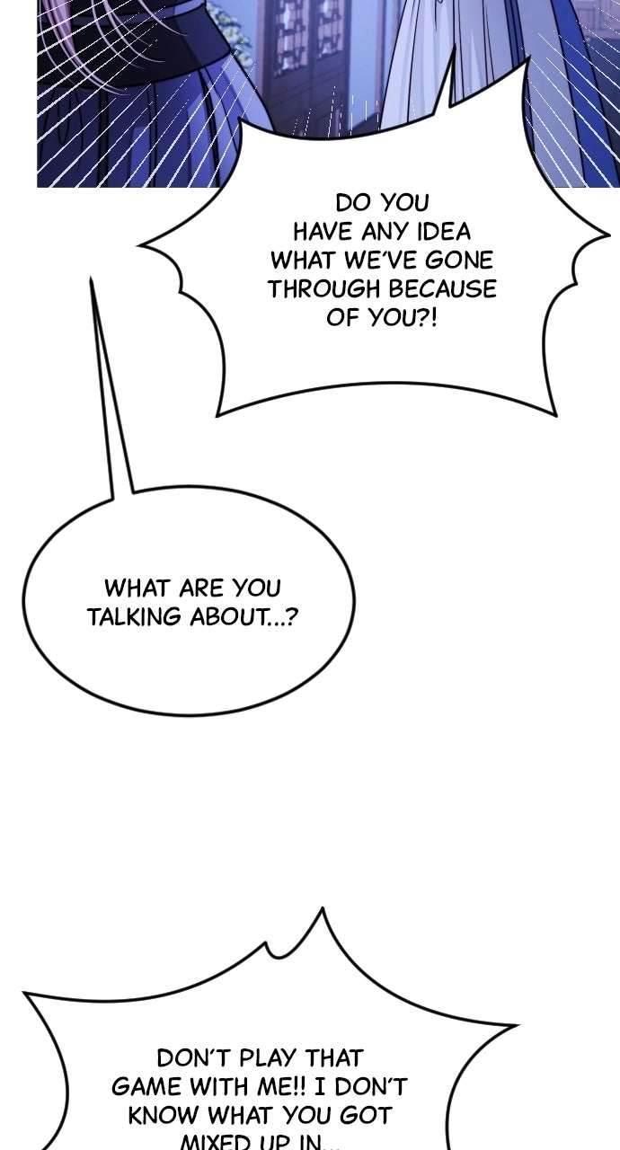 The Knight Of The Closed-Eyes Sky Chapter 43 page 17