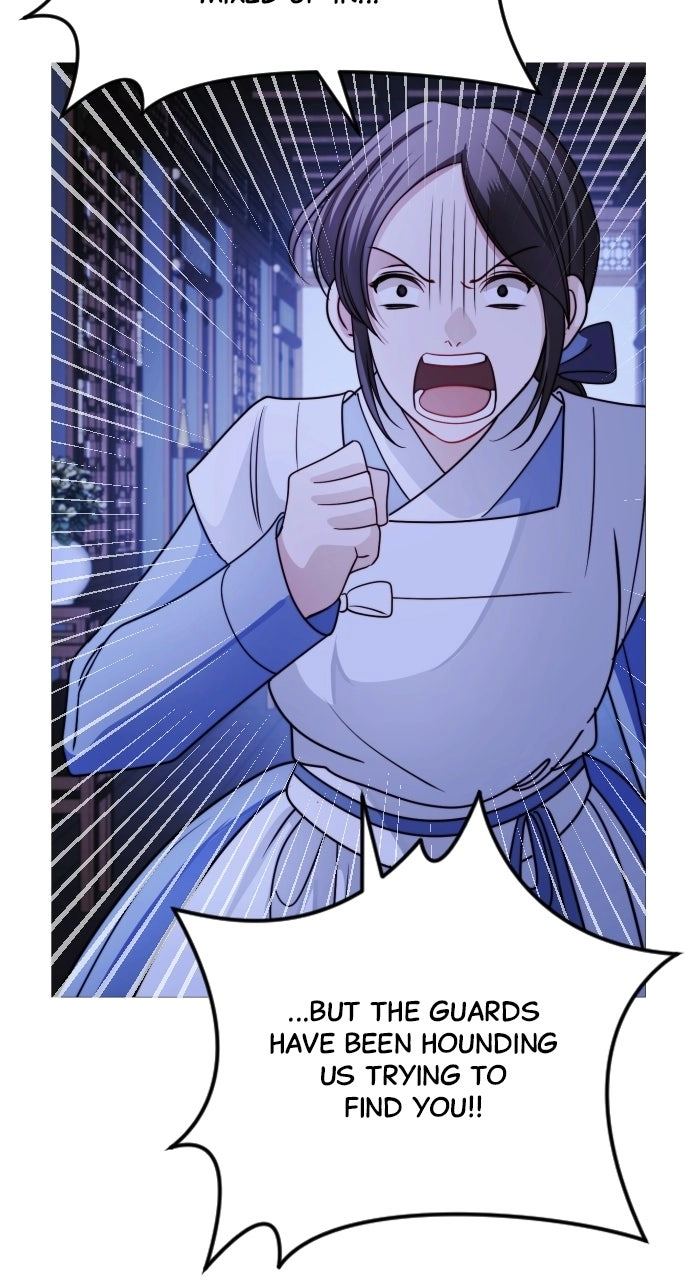 The Knight Of The Closed-Eyes Sky Chapter 43 page 18