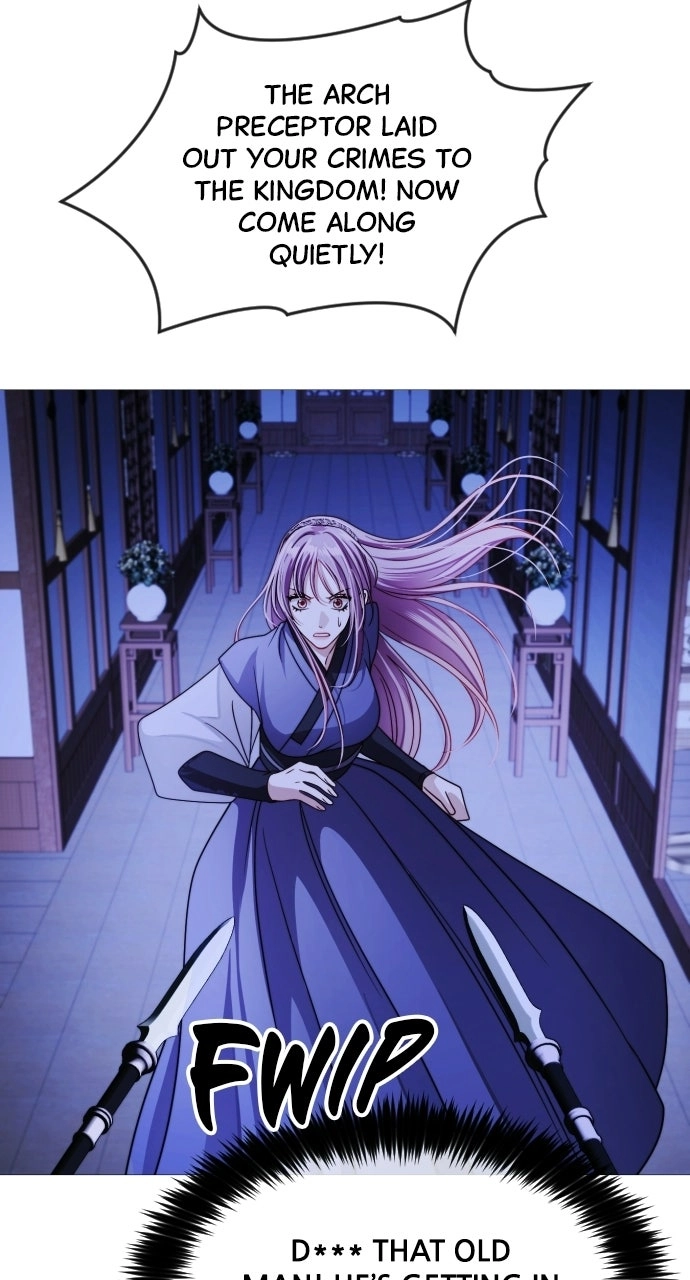 The Knight Of The Closed-Eyes Sky Chapter 43 page 24