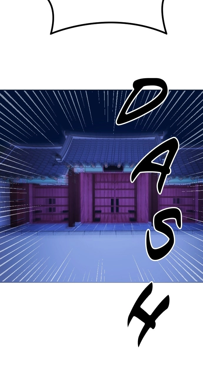 The Knight Of The Closed-Eyes Sky Chapter 43 page 32