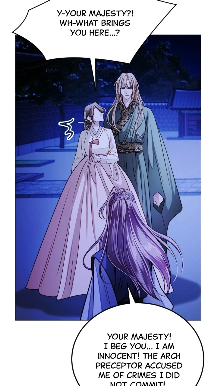The Knight Of The Closed-Eyes Sky Chapter 43 page 43