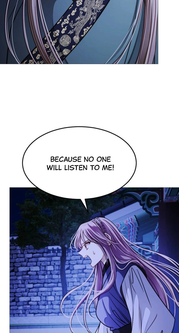 The Knight Of The Closed-Eyes Sky Chapter 43 page 45