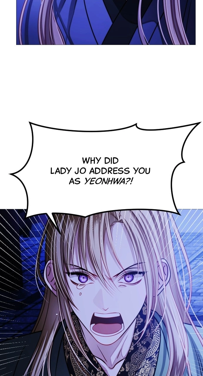 The Knight Of The Closed-Eyes Sky Chapter 43 page 51