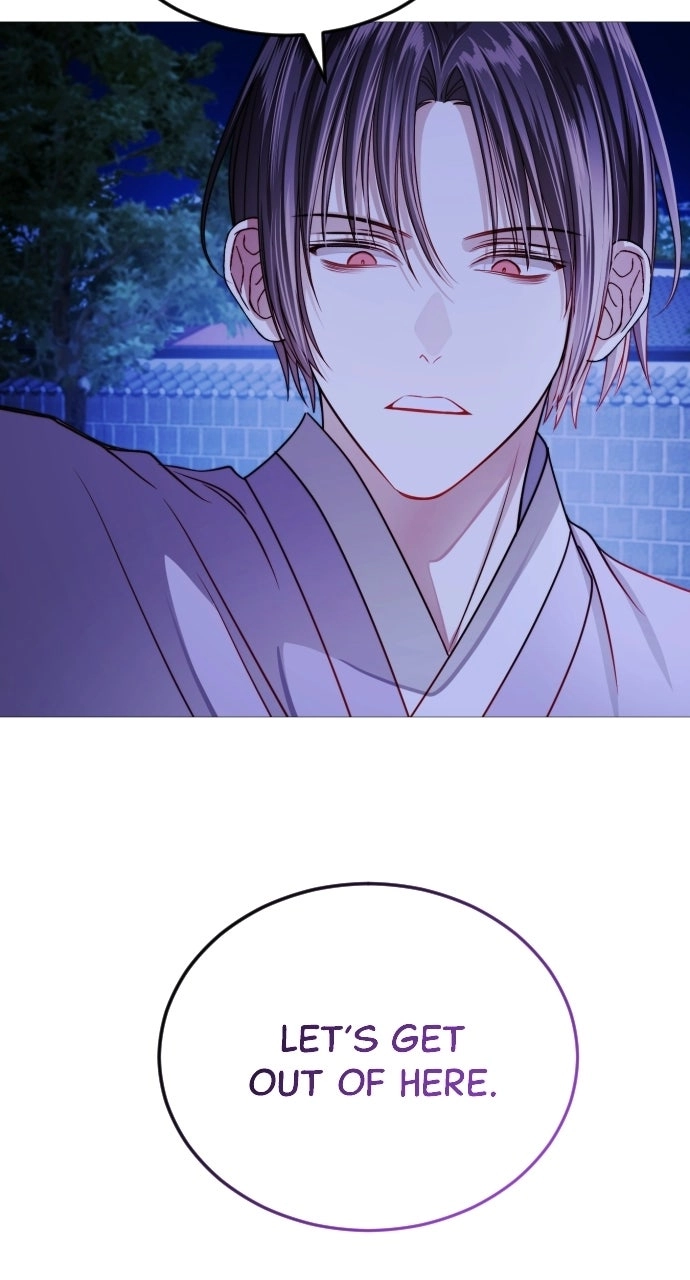 The Knight Of The Closed-Eyes Sky Chapter 43 page 75