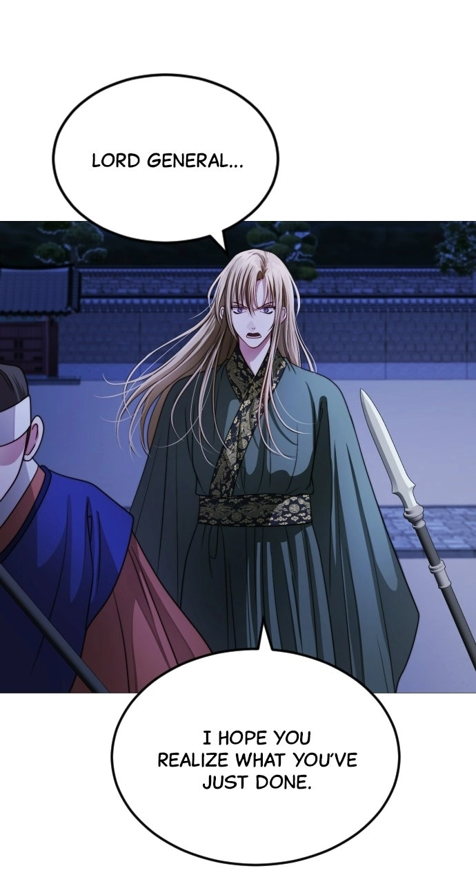 The Knight Of The Closed-Eyes Sky Chapter 44 page 1