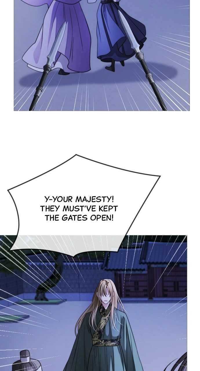 The Knight Of The Closed-Eyes Sky Chapter 44 page 5