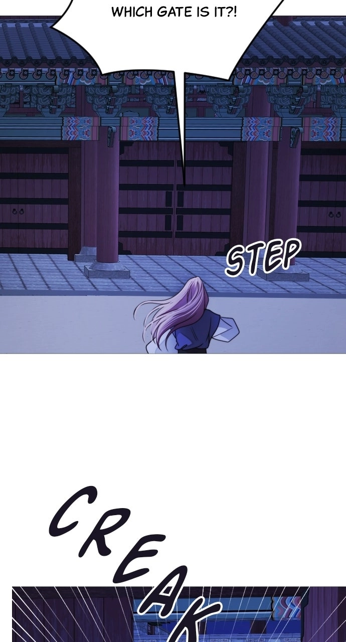 The Knight Of The Closed-Eyes Sky Chapter 44 page 8