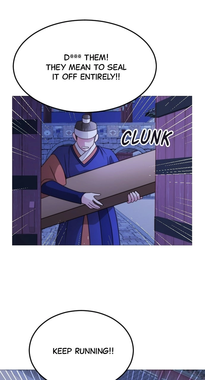 The Knight Of The Closed-Eyes Sky Chapter 44 page 11