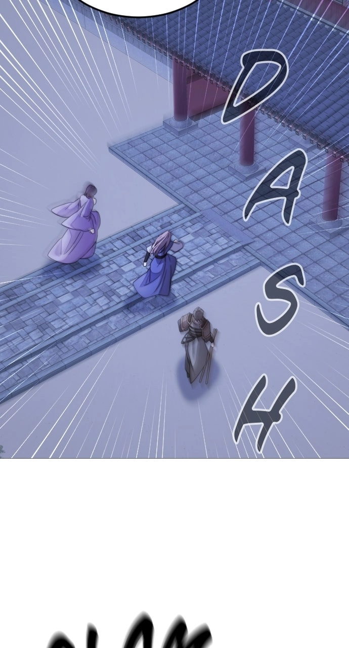 The Knight Of The Closed-Eyes Sky Chapter 44 page 12