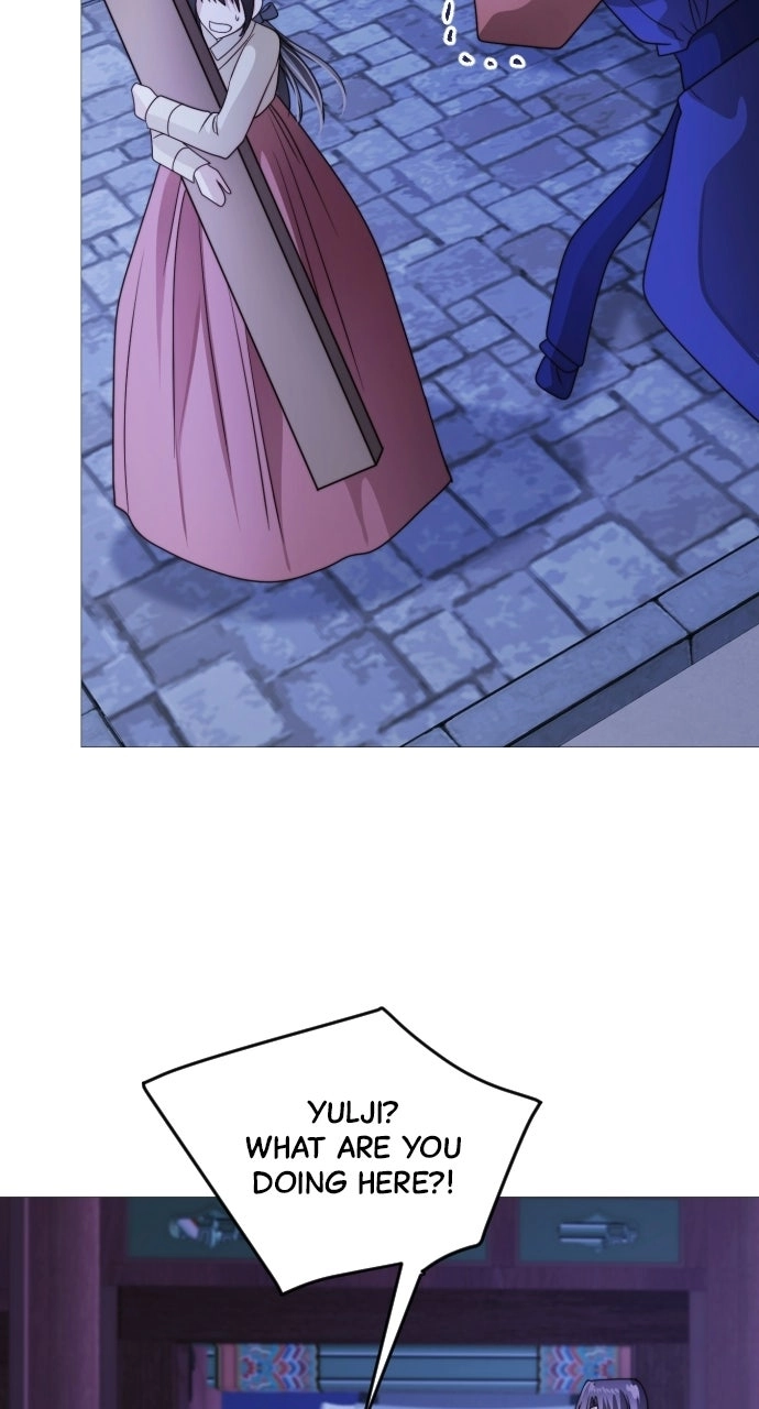 The Knight Of The Closed-Eyes Sky Chapter 44 page 18