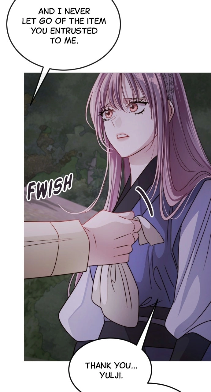 The Knight Of The Closed-Eyes Sky Chapter 44 page 25