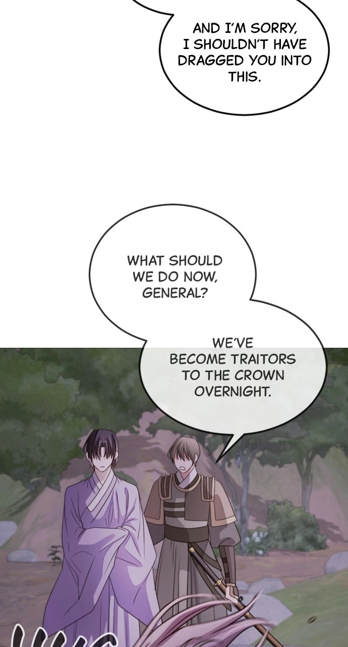 The Knight Of The Closed-Eyes Sky Chapter 44 page 26