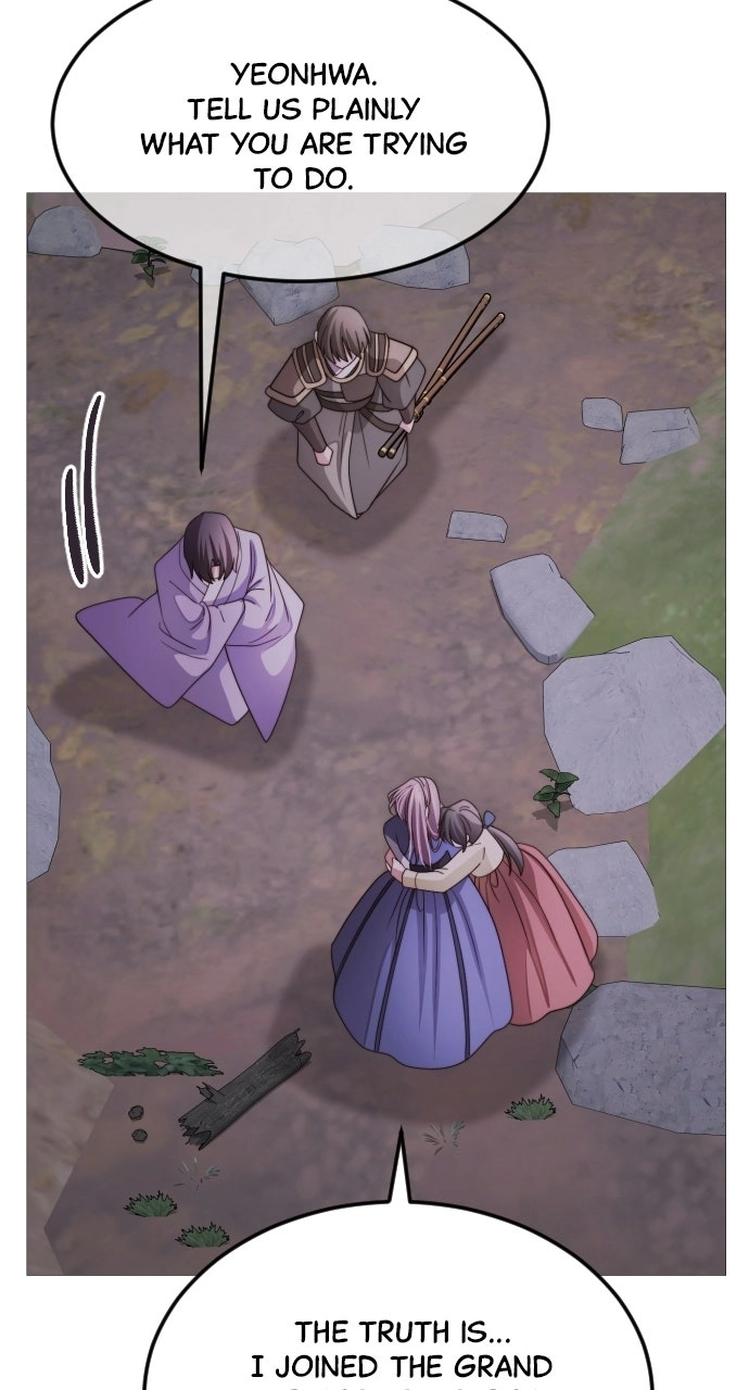 The Knight Of The Closed-Eyes Sky Chapter 44 page 29