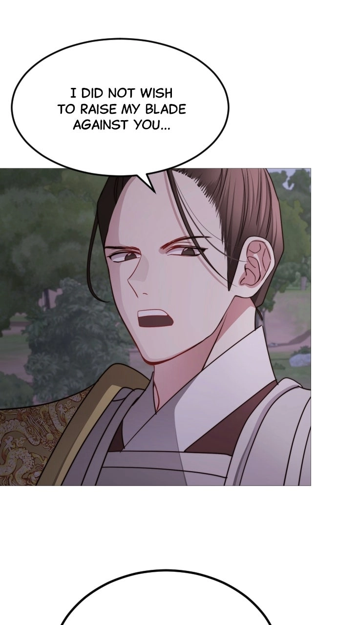 The Knight Of The Closed-Eyes Sky Chapter 44 page 48