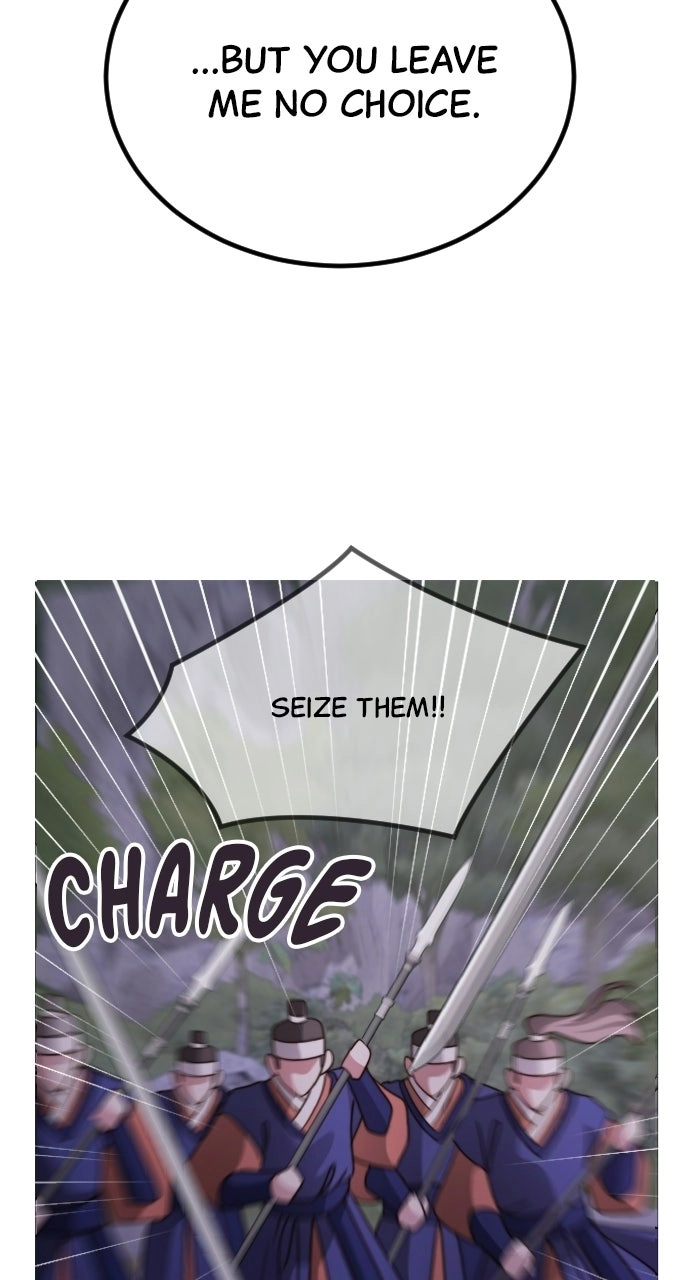 The Knight Of The Closed-Eyes Sky Chapter 44 page 49