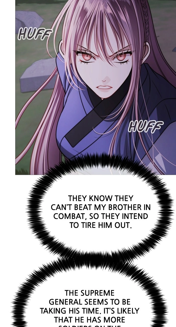 The Knight Of The Closed-Eyes Sky Chapter 44 page 57