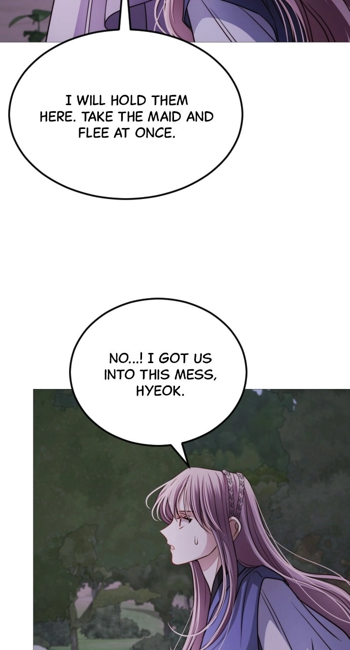 The Knight Of The Closed-Eyes Sky Chapter 44 page 59