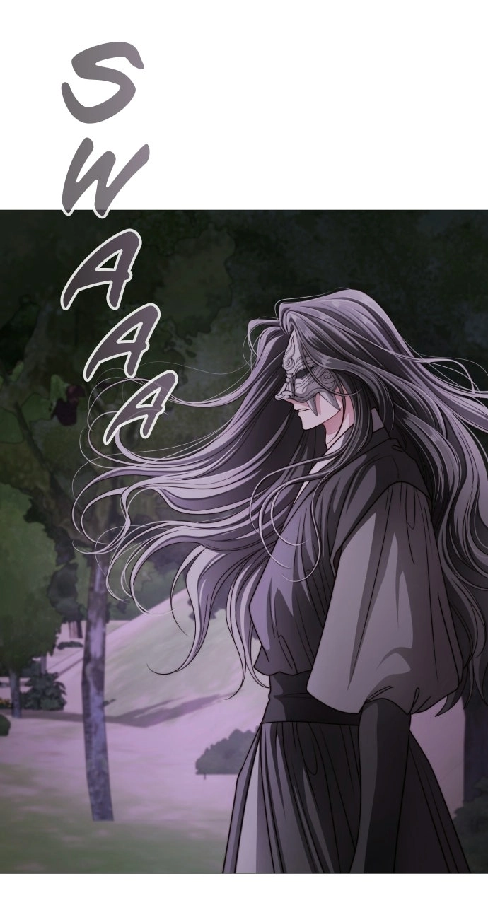 The Knight Of The Closed-Eyes Sky Chapter 45 page 1