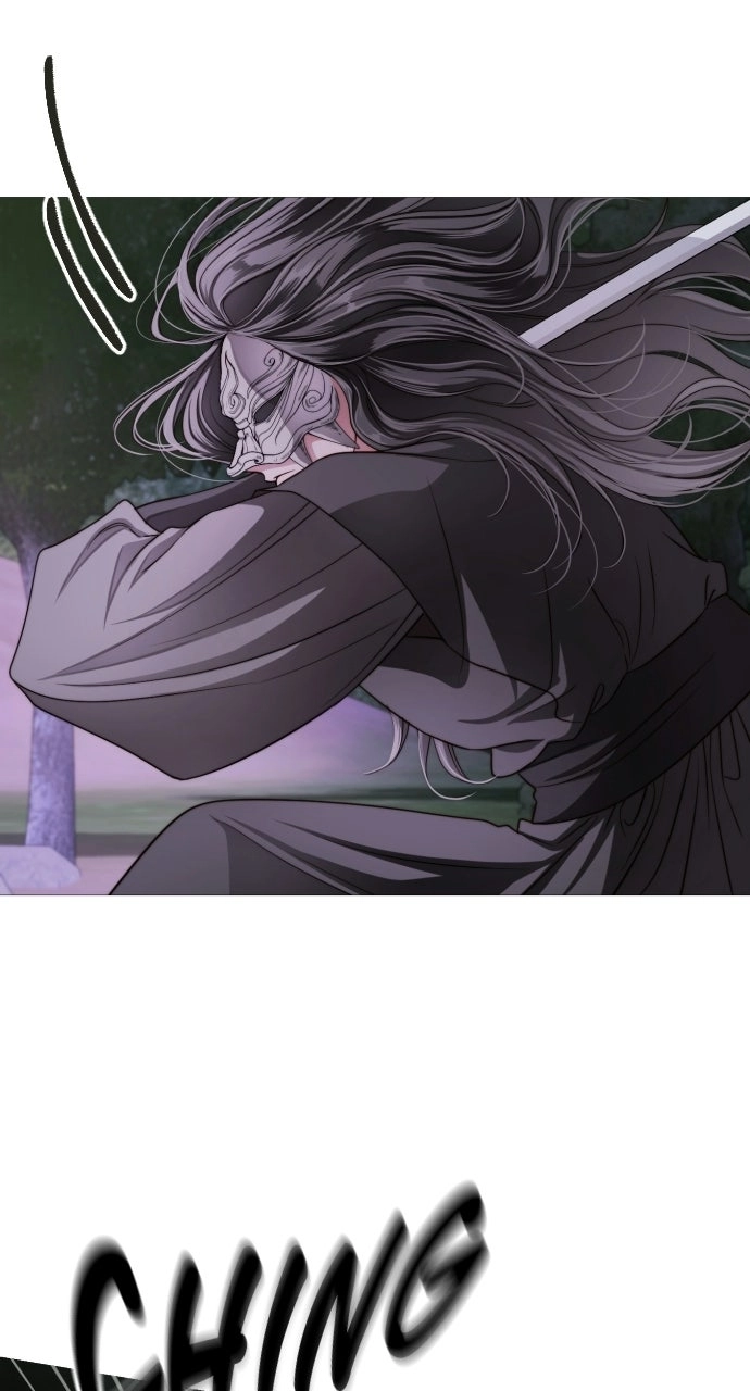 The Knight Of The Closed-Eyes Sky Chapter 45 page 6