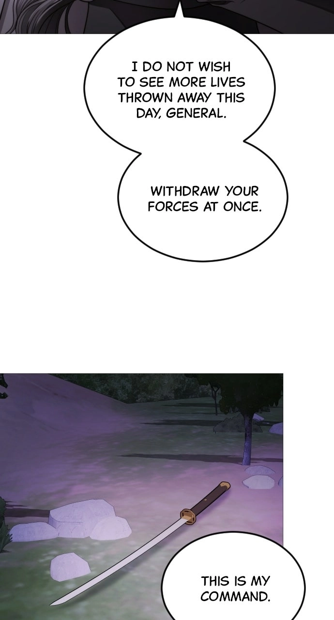 The Knight Of The Closed-Eyes Sky Chapter 45 page 14